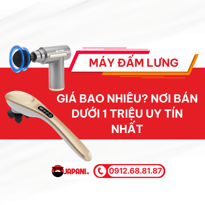 M&aacute;y đấm lưng cầm tay gi&aacute; bao nhi&ecirc;u?